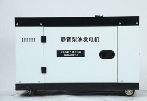 郴州科克12kw小型柴油发电机组
