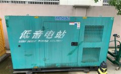 郴州通州四建大波纹箱定制案例